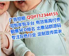 屯留卵源检测事务所